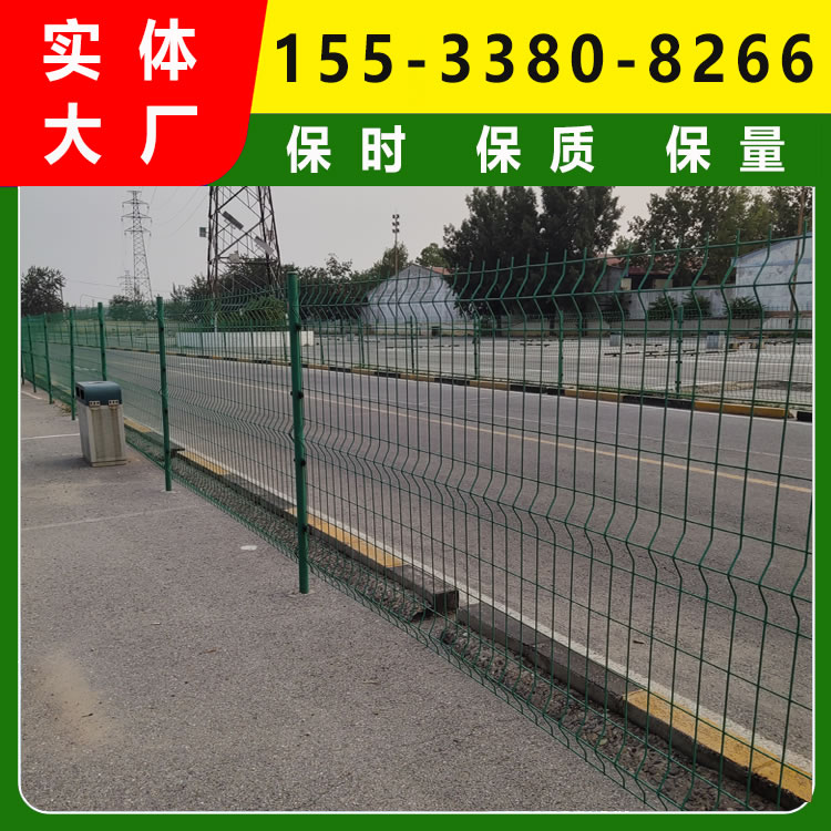 双边护栏网厂家生产各种规格的护栏网
